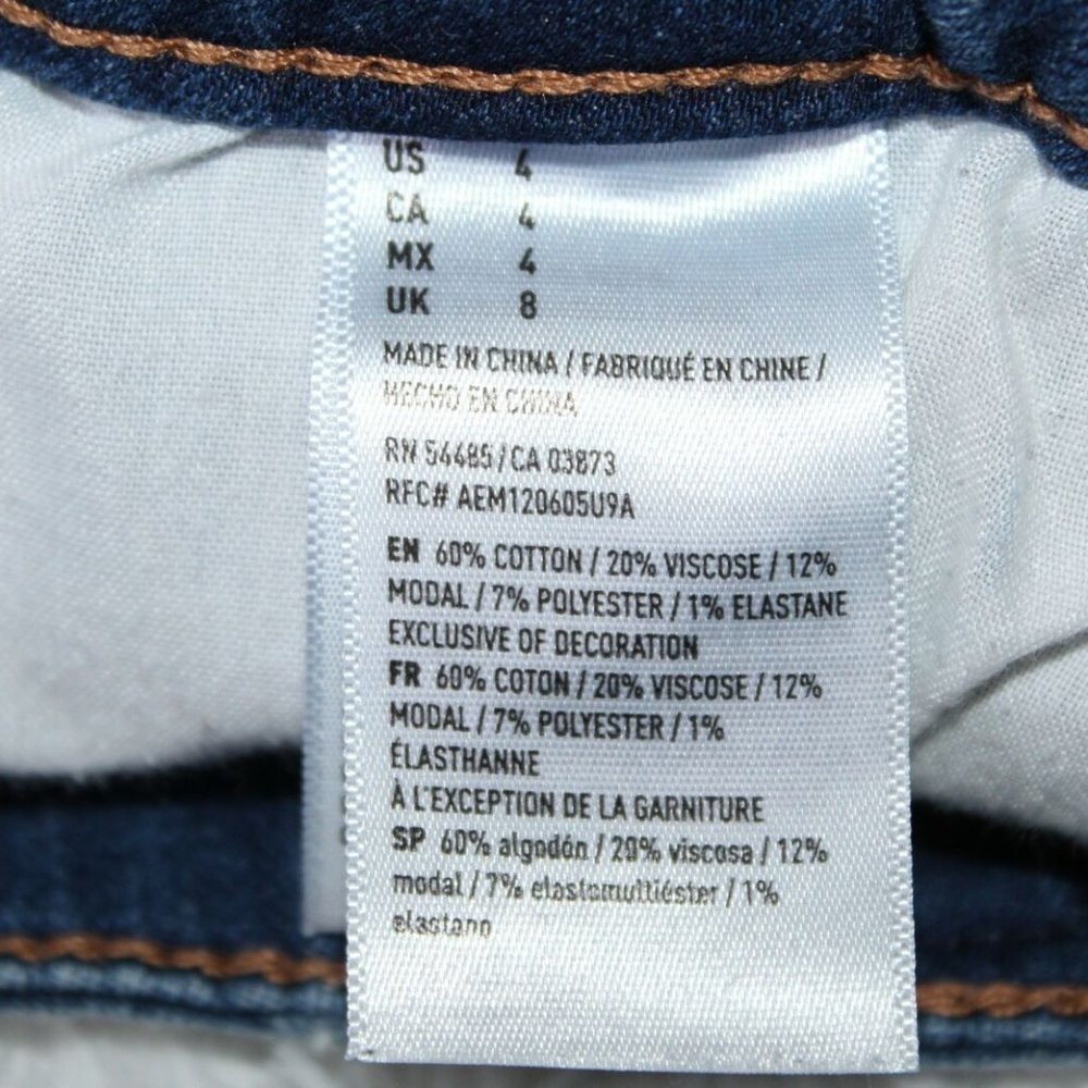 American Eagle Hi-Rise Shortie Jean Shorts HW7859 - Picture 2 of 6
